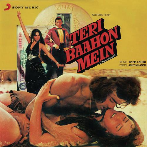 Teri Baahon Mein (1984) (Hindi)